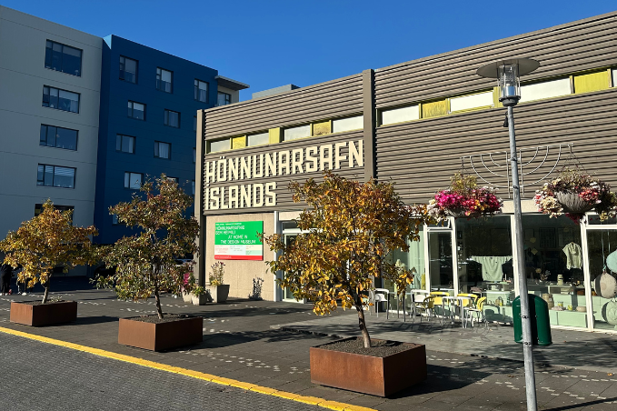 Exterior of Hönnunarsafn Íslands, the Museum of Design and Applied Art in Garðabær, Iceland
