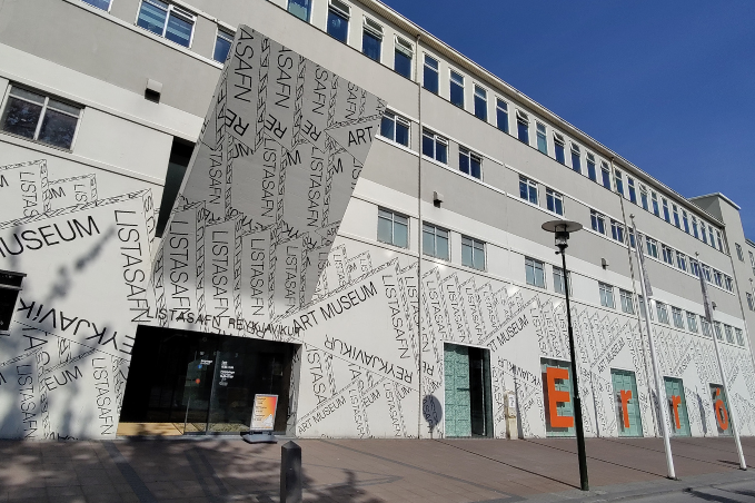 Exterior of Reykjavík Art Museum Hafnarhús in downtown Reykjavík, Iceland.