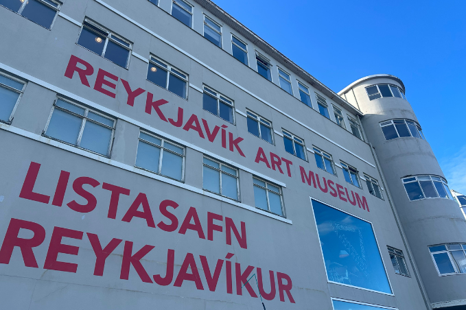 Reykjavík Art Museum Hafnarhús in downtown Reykjavík