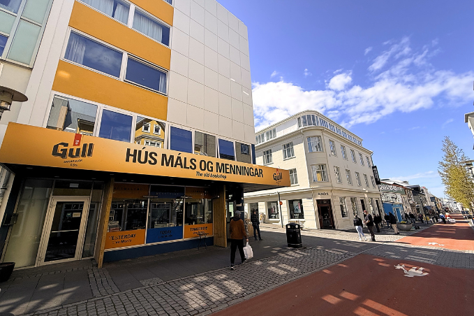 Exterior of Hús Máls og Menningar, a bookstore, bar, and live music venue in downtown Reykjavík