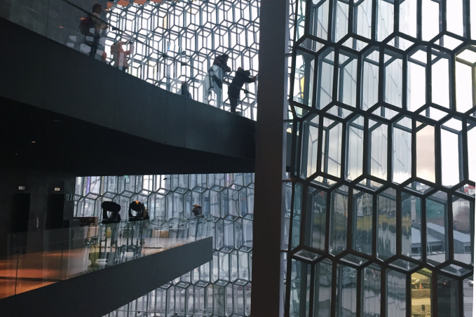 Interior of Harpa Concert Hall featuring its distinctive glass architecture