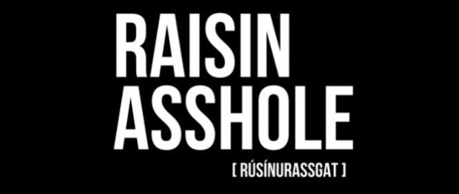 Rúsínurassgat Rúsínurassgat