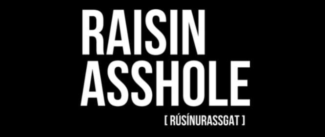 Rúsínurassgat Rúsínurassgat
